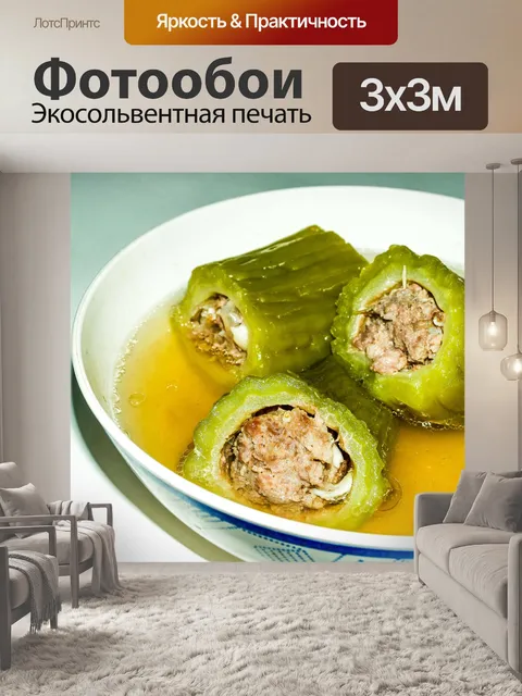 Фотообои Тайская еда
