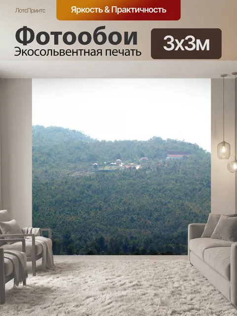 Фотообои Вид на башню Мукдахан, ТАИЛАНД