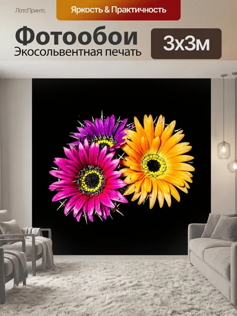 Фотообои цветы в стиле панк, яркие и загрязненные цветы на черном фоне, укрытые шипами и металлическими элементами