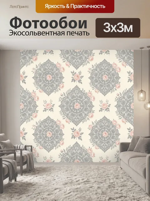 Фотообои Кружевные медальоны с нежными розами