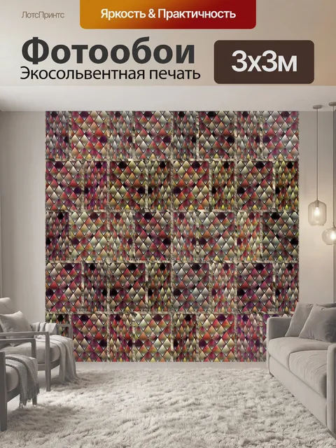 Фотообои кирпичная стена III