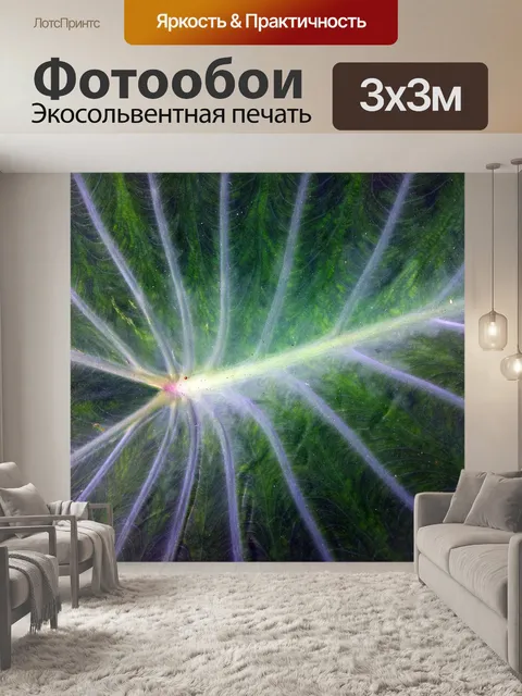 Фотообои Жилкование, параллельные и чистый, лист