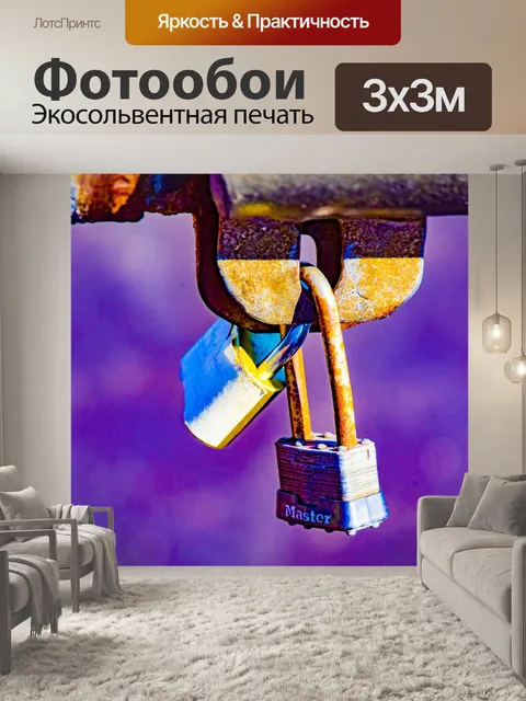 Фотообои Фон замков