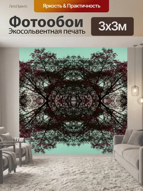 Фотообои дерево повторите рисунок
