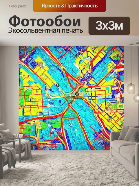 Фотообои абстракция в стиле мозаика, представляющие собой абстрактные карты и схемы, выполненные в ярких цветах