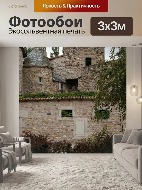 Фотообои Деревенское здание