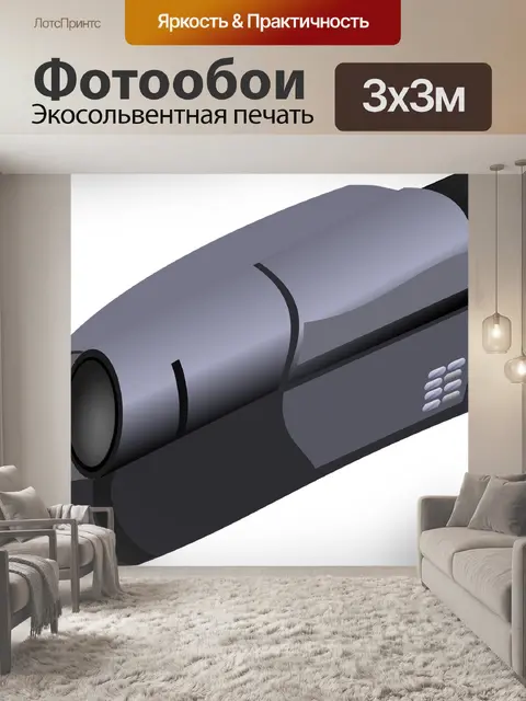 Фотообои Видеокамера
