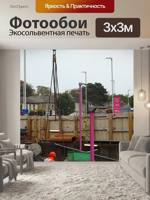 Фотообои Крюк крана готов к подъему