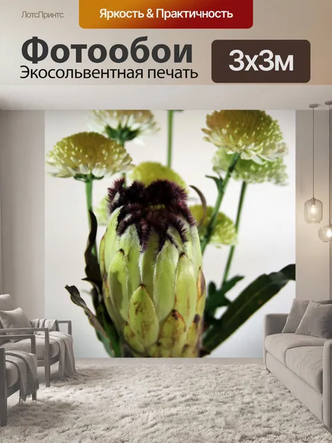 Фотообои протея с оттенком лилового