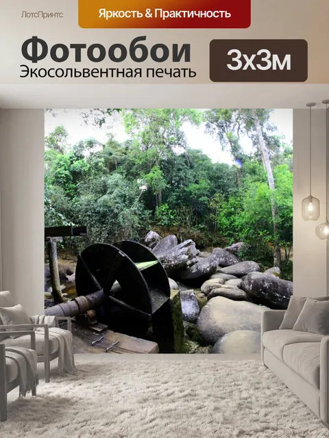 Фотообои Военно-политическое училище на Фу Хине