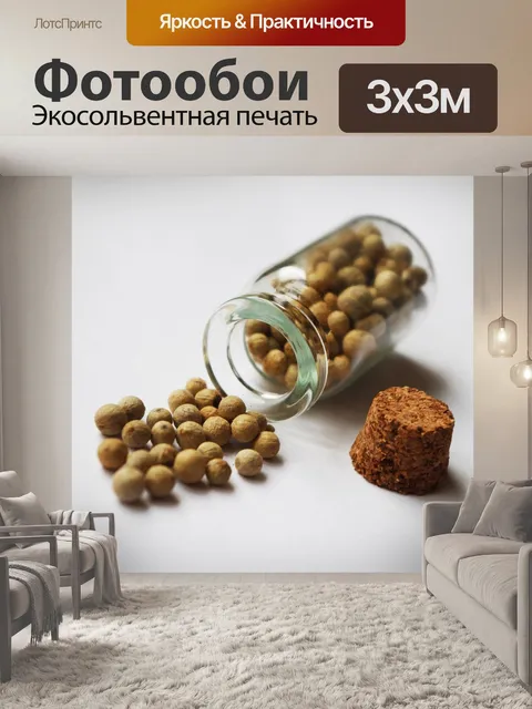 Фотообои Белый перец целиком
