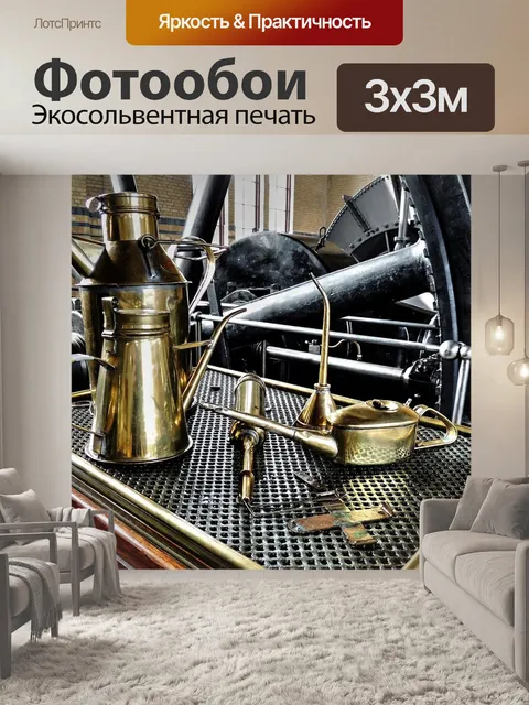 Фотообои Масленку