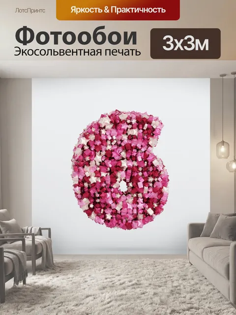 Фотообои Число