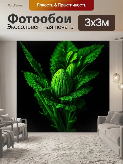 Фотообои зеленые в стиле искусство татуировки, с созданием тепла и уюта через использование мягких текстур и цветов