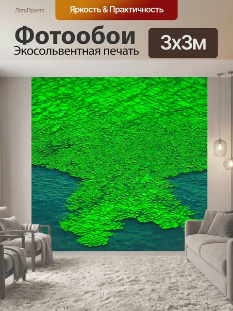 Фотообои зеленые в стиле аналитический рисунок, визуализирующие данные о качествах воды и экосистемах