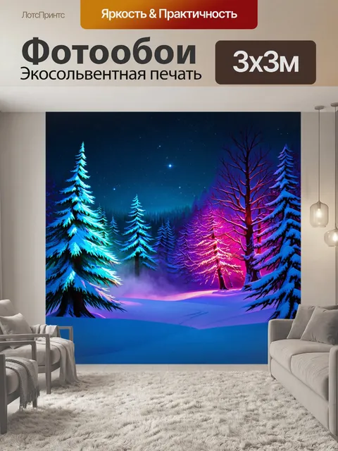 Фотообои Пейзаж тропического пляжа на закате, золотые лучи солнца пробиваются сквозь облака, отражаются в воде