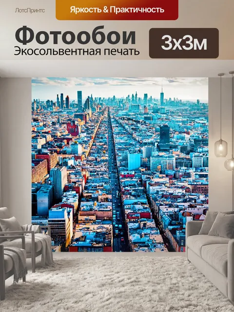 Фотообои город в стиле двойная экспозиция с сент-луисом, где архи́тектура городского центра пересекается с рекой