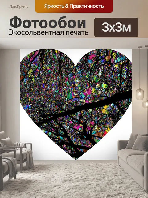 Фотообои Дерево