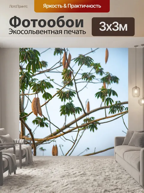Фотообои Дерево
