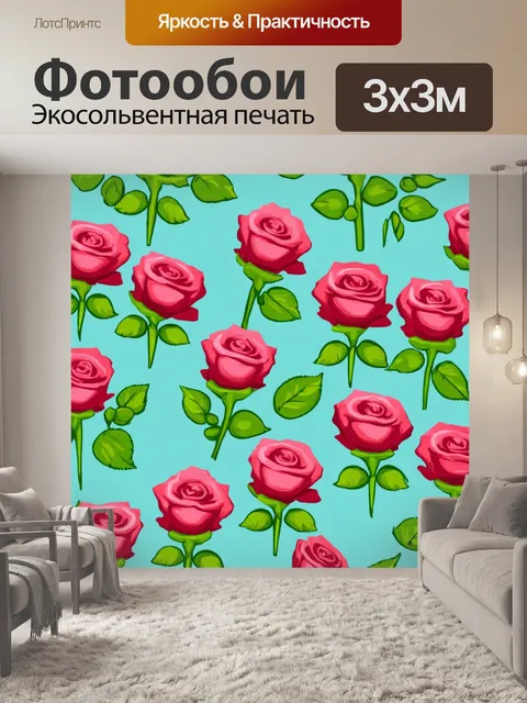 Фотообои розы в стиле флэт, создающие чувство весны с зелеными стеблями и цветами