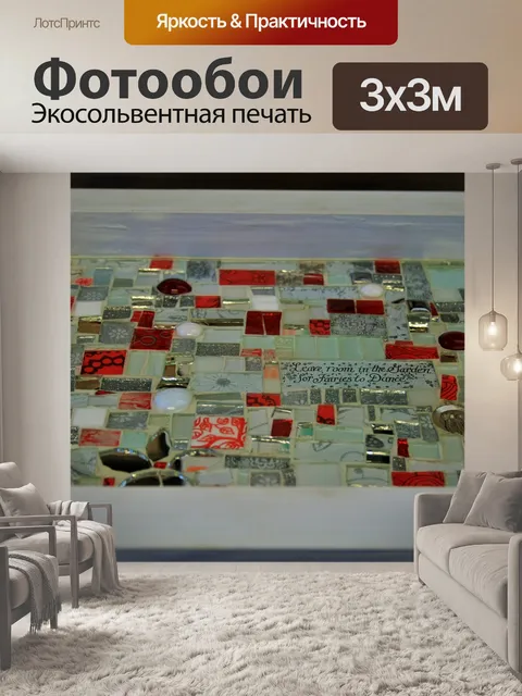 Фотообои мозаика ручной работы в красный и белый