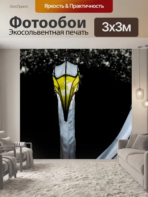 Фотообои Фонарь аиста