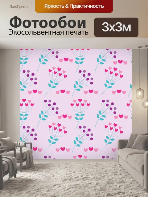 Фотообои Цветочные сердца