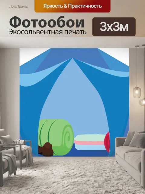 Фотообои Графический