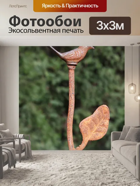 Фотообои Птица