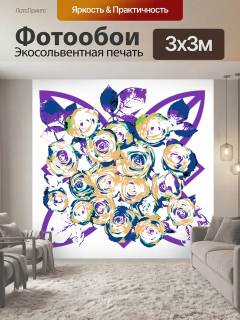 Фотообои Роза рисунок