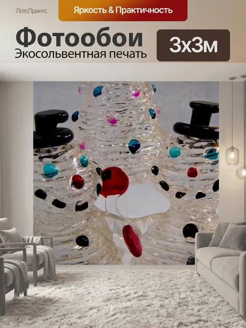Фотообои Выдувное стекло снеговики Статуэтки