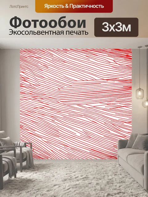 Фотообои паттерн, черными нитями в красном и белом цветах, выполненные в художественном комиксе