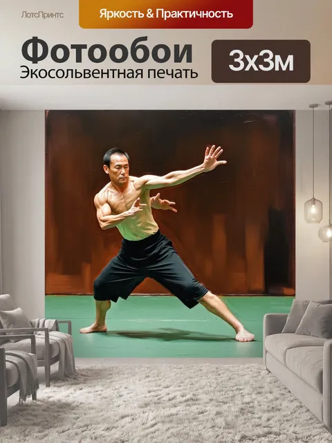 Фотообои суровые тренировки в руках тайского мастера, акцент на технику рук и ног при выполнении удара