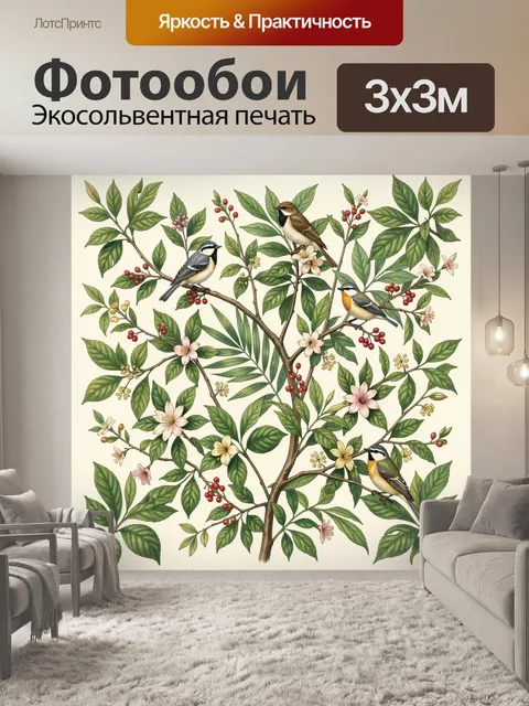 Фотообои Птицы на цветущих ветвях