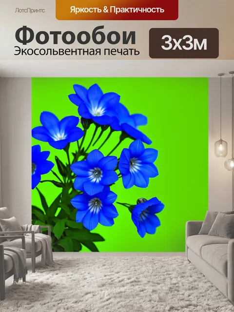 Фотообои цветы в стиле минимализм, с ярко-голубыми колокольчиками и простым зеленым фоном
