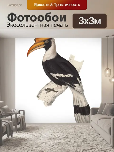 Фотообои Винтаж Тропическое Искусство Птицы