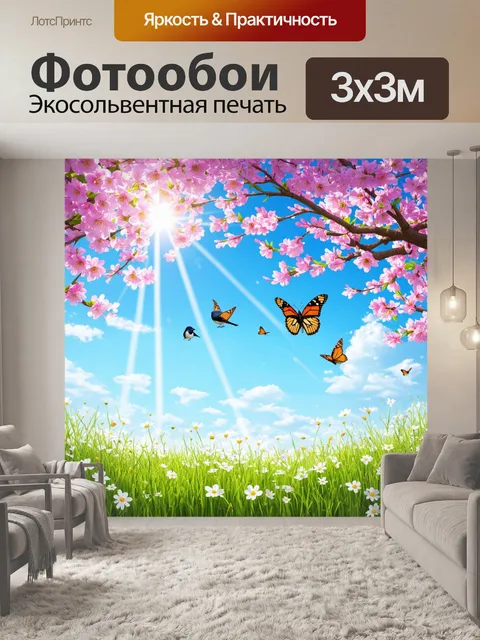 Фотообои весна: цветущий сад с розовыми и белыми цветами