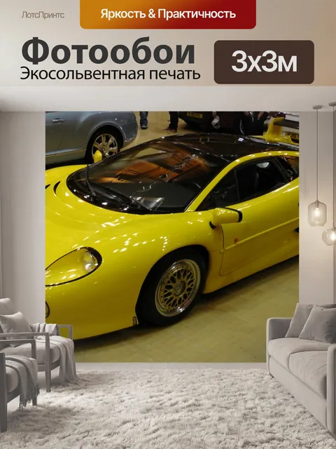 Фотообои Jaguar 220
