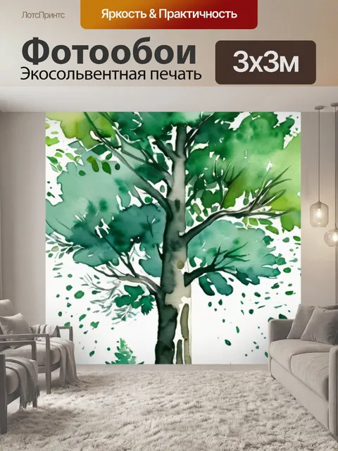 Фотообои дерево над кроватью
