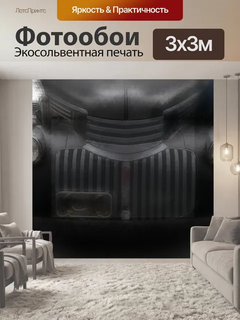 Фотообои Классический грузовик