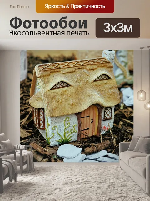 Фотообои Древесина