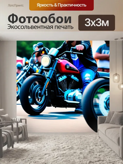 Фотообои мотоциклисты на байк-фестивале