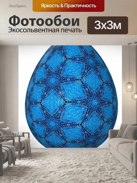 Фотообои Пасхальное яйцо 2015 # 32