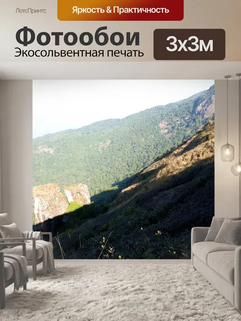 Фотообои Гора, национальный парк Дои Интанон