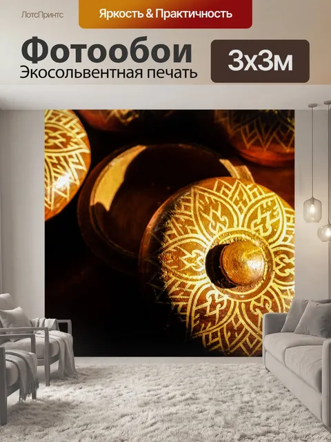 Фотообои культура резного искусства дерева