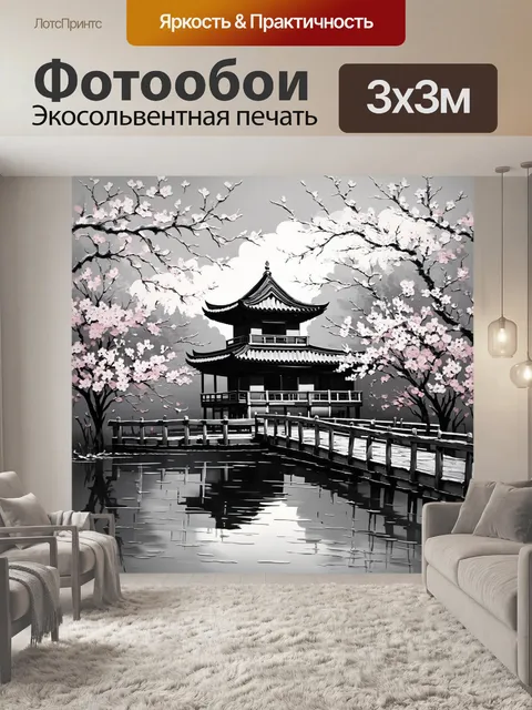 Фотообои Мастихиновая живопись в черно-белых тонах
