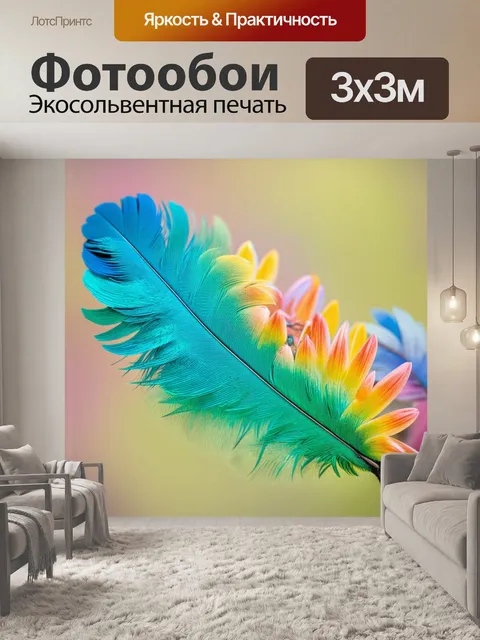 Фотообои оперение птицы, нарисованное как цветочные узоры на фоне пастельных тонов, стиль фьюжн