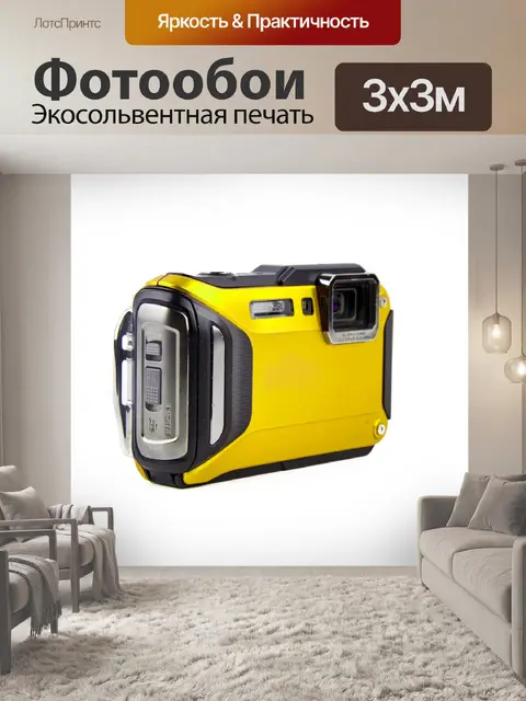 Фотообои Цифровой фотоаппарат