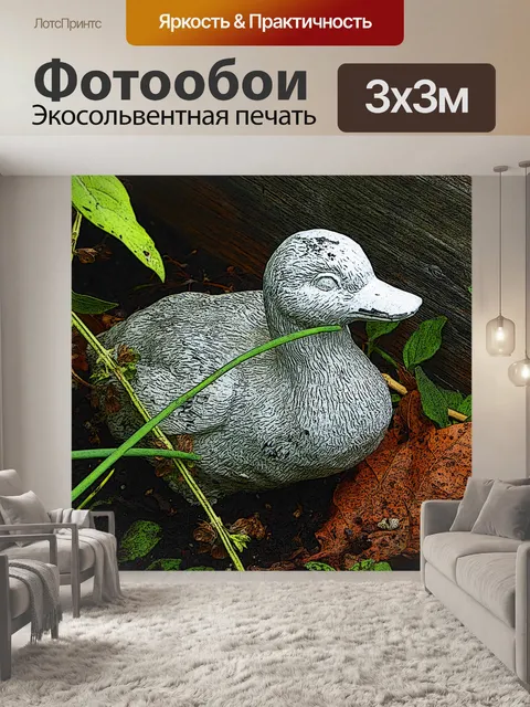 Фотообои белая птица скульптура в ящике