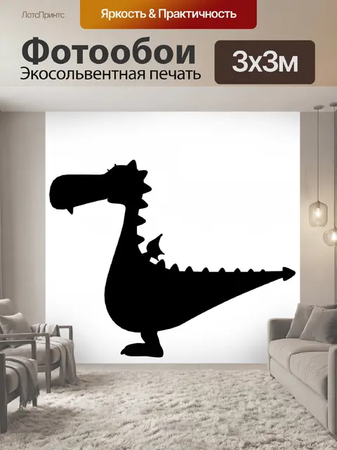 Фотообои Toon татуировка дракона
